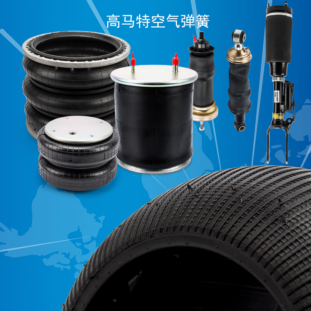 產(chǎn)品頭像1