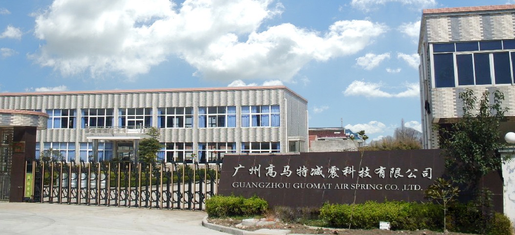 橡膠空氣彈簧的設(shè)計原則和工作原理