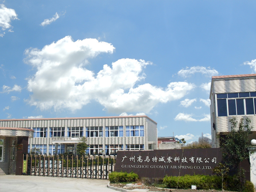 什么是空氣彈簧？它的用途是什么？ 